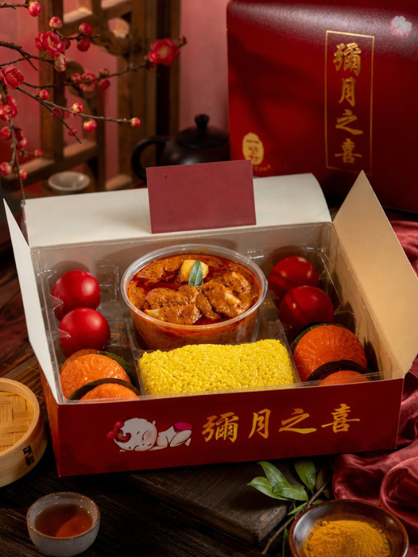 满月姜黄咖喱鸡饭